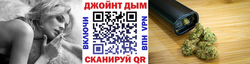 Магазин наркотиков Берёзовский ОМГ ОМГ как зайти  АМФЕТАМИН  Бошки Шишки  Меф мяу мяу  A PVP  Cocaine 