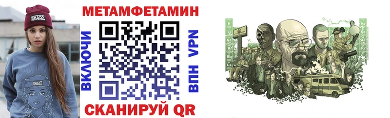 что такое наркотик  Берёзовский  АМФ 97% 