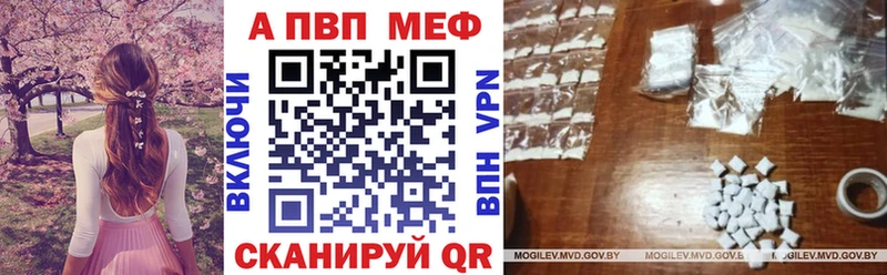 A PVP мука  Берёзовский 