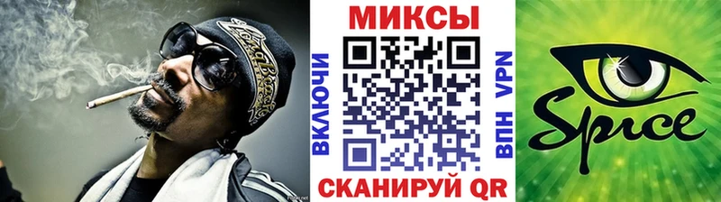 БУТИРАТ бутик Берёзовский