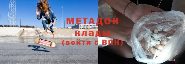 mdpv Богородск