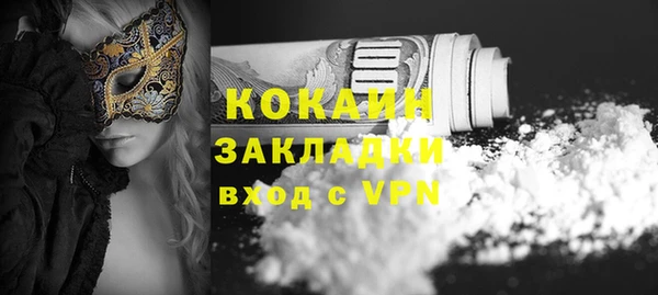 таблы Богданович
