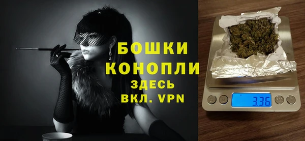 COCAINE Беломорск