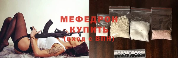 COCAINE Беломорск