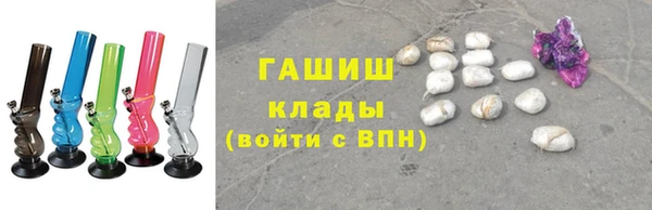 бутик Елабуга