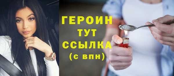 COCAINE Беломорск