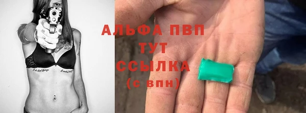 mdpv Богородск