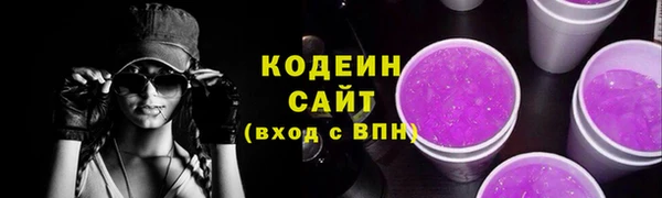 таблы Богданович