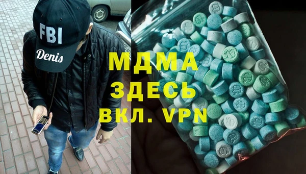 COCAINE Беломорск