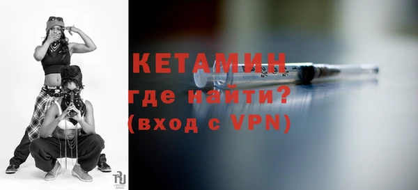 MDMA Premium VHQ Елизово