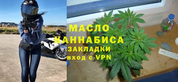 меф VHQ Белоозёрский