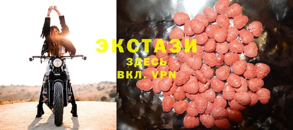таблы Богданович