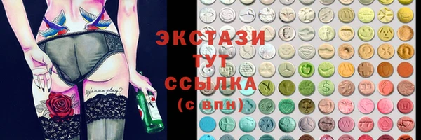 таблы Богданович