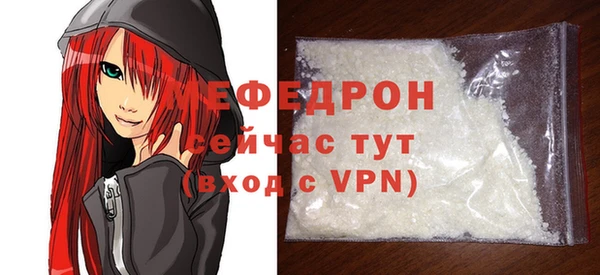 таблы Богданович