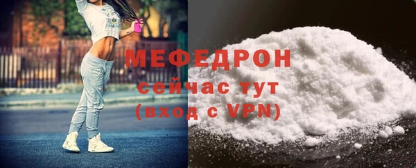 таблы Богданович