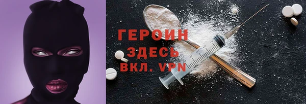таблы Богданович