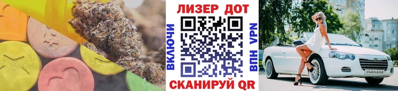 мориарти официальный сайт  цены наркотик  Берёзовский  LSD-25 экстази кислота 
