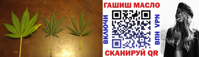 ТГК жижа  Берёзовский 